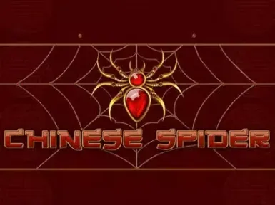 Casino Monte Gordo screenshot