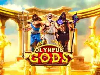 Casino Monte Gordo screenshot